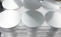 多种热轧铝圆片,哪里有靠谱的信誉可靠的热轧铝圆片供应商