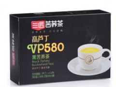 保健茶加工,佛山保健茶加工市场广阔，值得您的信赖