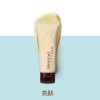 广州蜜妆生物科技有限公司以全新的管理模式，周到的口红代加工