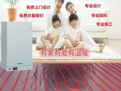 四川省哪里有卖得好的成都空调，品牌好的成都空调配件