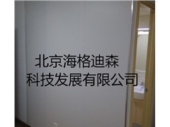 北京海格迪森专业供应高端有品质的装饰隔断系列产品及服务，