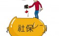 重庆红七成都代理专注于成都代理市场需求