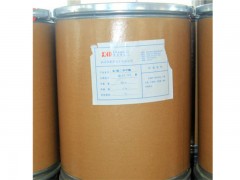 江苏4-氯二苯|实惠的武汉信诺得-4-氯二苯甲推荐