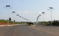 新疆太阳能路灯-供应兰州好用的太阳能路灯