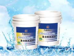 山东JS防水涂料价格|优良的聚合物JS复合防水涂料当选九旺防