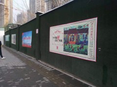西安艺术围栏-在哪能买到价格合理的西安艺术围墙呢
