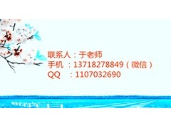 松江物业经理证怎么考-华建教育-专注培训考试的公司