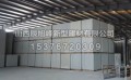 ALC灰加气砖厂家-辰旭峰新型建材实用的ALC灰加气砖供应