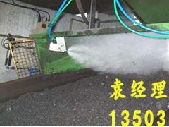 干雾抑尘除尘设备价格-可信赖的干雾抑尘除尘设备在哪买