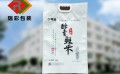 上海米袋包装-温州口碑好的大米袋供应