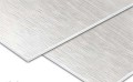 具有实力的防火拉丝铝塑板供应商推荐，防火铝塑板标准