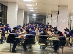 瓯海正规的食堂承包|浙江经验丰富的食堂承包公司