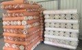 海南PVC保护垫|泉州地区不错的PVC保护垫