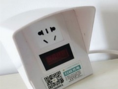 郑州优惠的韬禾智能充电桩推荐-充电桩