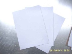 牛卡白板纸规格-郑州性价比高的牛卡白板纸供应