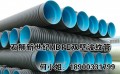 泉州HDPE波纹管-福建HDPE双壁波纹管新世纪水暖器材专业