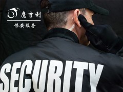 莆田保安服务推荐-福建服务周到的保安服务