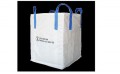 集装袋厂家-买高质量的集装袋当然是到百祥包装了