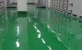 环氧自流平批发价格-天津市专业的环氧自流平装修