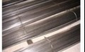 冷拔扁钢厂家_嘉成金属制品公司提供无锡地区质量硬的江苏扁钢