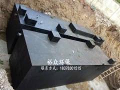 广东生活污水处理设备-桂林耐用的一体化地埋式污水处理装置出售