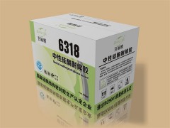 中性硅耐候胶可信赖-广东耐用的中性硅耐候胶供应出售