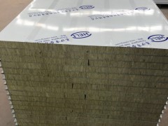 高新开发区岩棉板_口碑好的彩钢岩棉板长沙市合力彩板供应