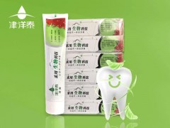 天津品牌津洋泰牙膏供应商|天津津洋泰牙膏