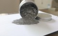 金属粉供应-现在实在的铝银粉价格行情