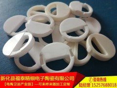 上海氧化铝陶瓷_买氧化铝陶瓷认准福泰精细电子陶瓷