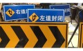 宁夏交通标志牌加工-哪有具有口碑的兰州交通标志牌厂家