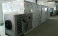 空气能烘干机组价格-大量供应质量好的空气能烘干机