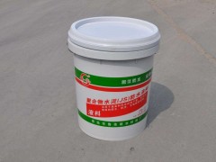 青海防水涂料价格-实用的青海防水涂料大量出售