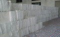 银川优良的宁夏硅酸盐板出售 隆德硅酸盐板