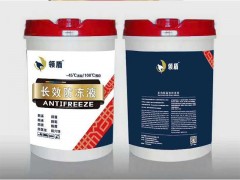 黑龙江空调防冻液价格-高质量的黑龙江防冻液黑龙江厂家直销供应