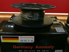 发电话缆哪里有-实惠的德国大赫发热电缆北京厂家直销