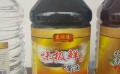 高品质酱油淇瑞供应_河南酱油高品质酱油淇瑞供应_河南酱油