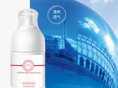 广州市海诗生物科技提供合格的富勒烯高性价隔离乳喷雾|阳光隔离