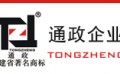 上海奥利泵业厂家-性价比高的上海奥利水泵供应信息