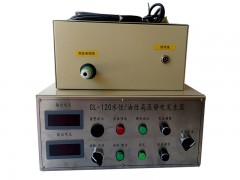 广东高压静电发生器|质量优良的喷涂高压静电发生器供应