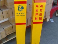 天津玻璃钢警示标志桩|供应河北质量好的玻璃钢警示标志桩
