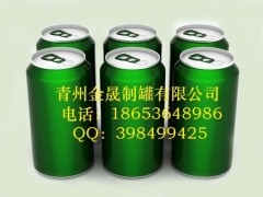 饮料罐批发商-价格合理的饮料罐-金晟制罐提供