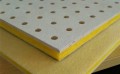 硅酸钙冲孔吸声板价格-耐用的硅酸钙冲孔吸声板哪里买