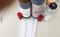 玫瑰花网套批发-惠州地区优良酒瓶保护网套