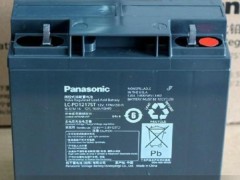 ups铅酸蓄电池西安代理商-买具有口碑的蓄电池，就选西安嘉云