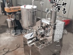 湖北实验型砂磨机-福安粉体专业的实验型砂磨机出售