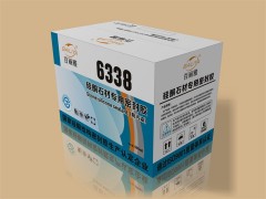 耐候胶-广东实惠的硅密封胶阻燃供应