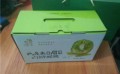 西安香梨包装盒厂家-陕西口碑好的水果包装盒推荐