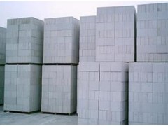 灰加气砖_耐用的混凝土加气块天晟节能墙材供应