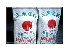 淀粉玉米供应-陕西品质好的淀粉玉米-供应